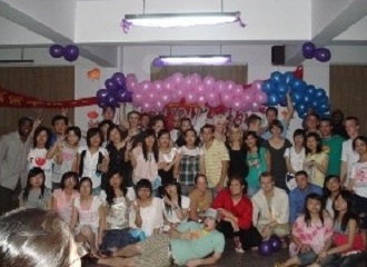 Teaching English Camp